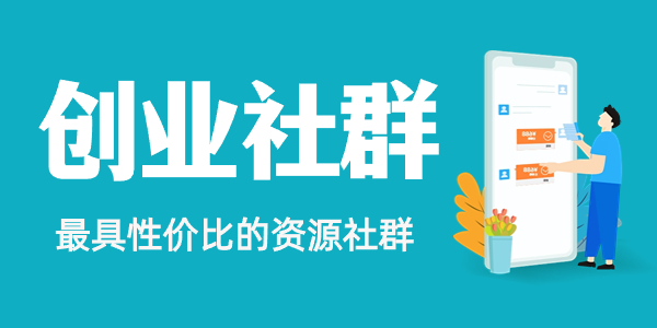 图片-少商资源库