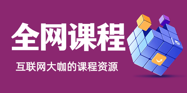 图片-少商资源库