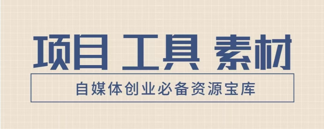 幻灯片-少商资源库