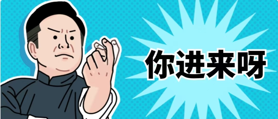 幻灯片-少商资源库