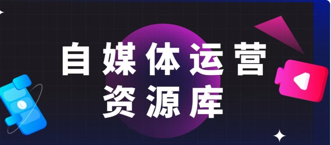 幻灯片-少商资源库