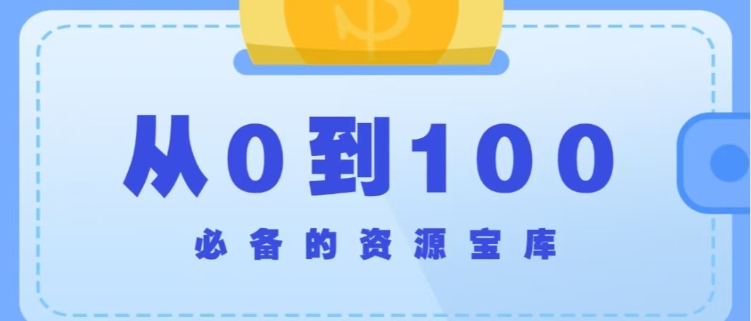 幻灯片-少商资源库